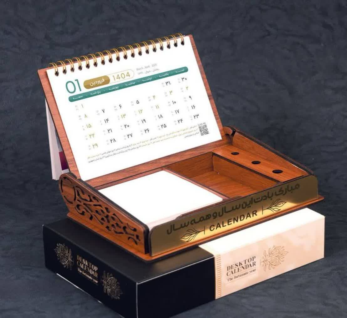 یادبود-سرکلیدی-کلید